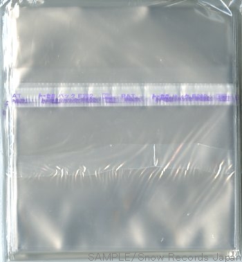 CD Outer Sleeve