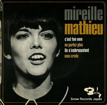 MATHIEU, MIREILLE c'esr ton nom