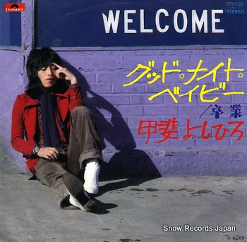 KAI, YOSHIHIRO good night baby