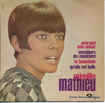 MATHIEU, MIREILLE s/t