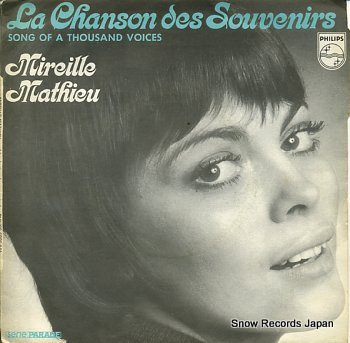 MATHIEU, MIREILLE la chanson des souvenirs