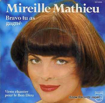 MATHIEU, MIREILLE bravo tu as gagne