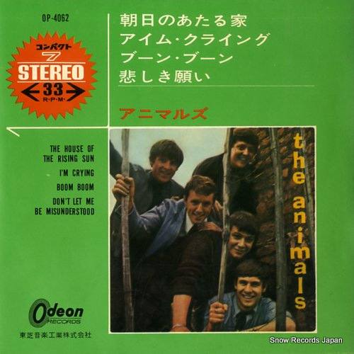 ANIMALS, THE house of the rising sun, the