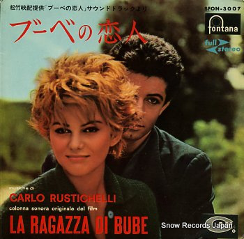 OST la ragazza di bube