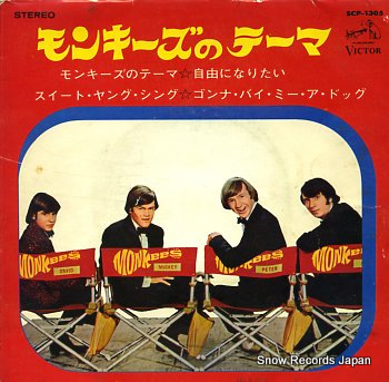 MONKEES, THE theme from the monkees