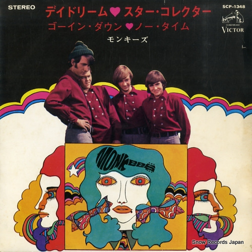 MONKEES, THE daydream believer
