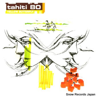 TAHITI 80 yellow butterfly