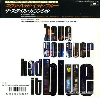 Style Council - Have You Ever Had It Blue Album