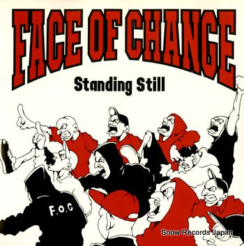 FACE OF CHANGE - standing still - 7inch (EP)