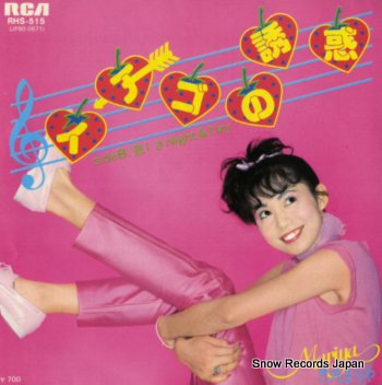 TAKEUCHI, MARIYA ichigo no yuwaku