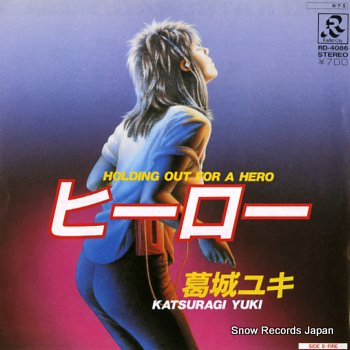 KATSURAGI, YUKI hero