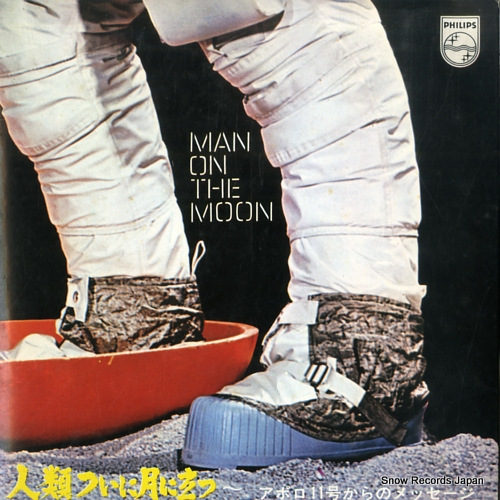 Man On The Moon