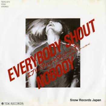 Everybody Shout