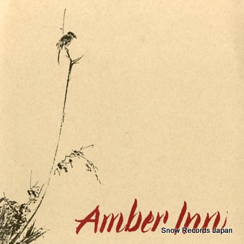 Amber Inn