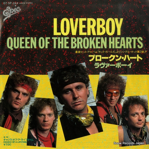 Loverboy - Queen Of The Broken Hearts