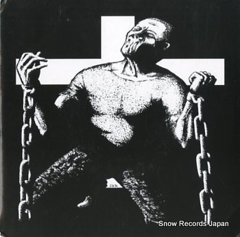 DEFORMED CONSCIENCE / 3-WAY CUM - split - 7inch (EP)