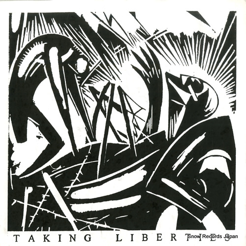 V/A - taking liberties - 7inch (EP)