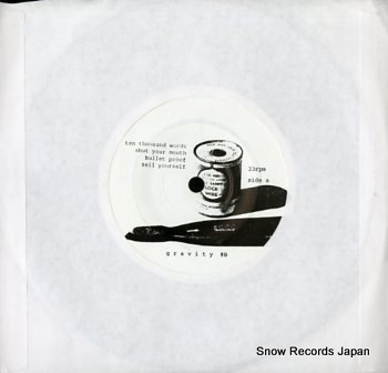 JOHN HENRY WEST - s/t - 7inch (EP)