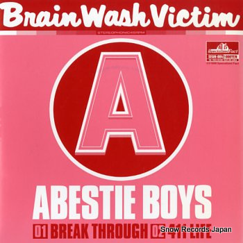 ABESTIE BOYS / CHANIWA - brain wash victim - 45T (EP 4 titres)