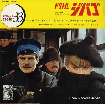 Overture From "doctor Zhivago"