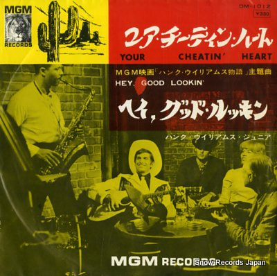 WILLIAMS, HANK, JR. your cheatin' heart Vinyl Records