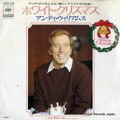 White Christmas