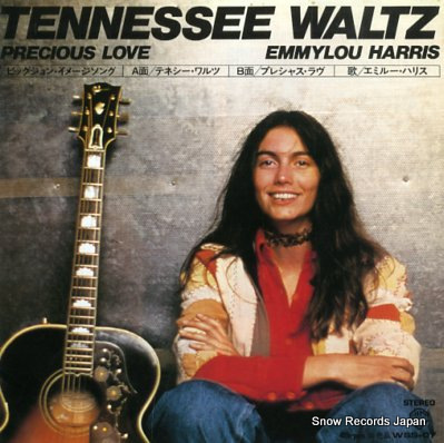 Tennessee Rose