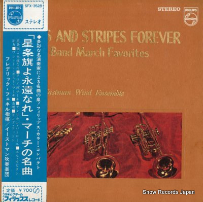 Brass Band March Favorites