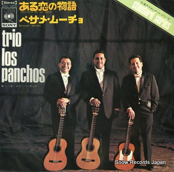 Click here for other  TRIO LOS PANCHOS  related items