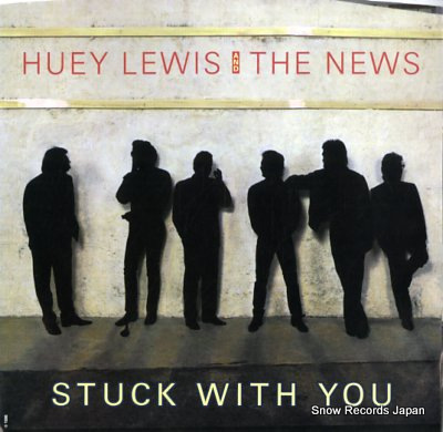 Stuck With You