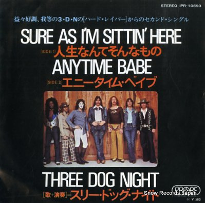 スリー・ドッグ・ナイト 人生なんてそんなもの Vinyl Records