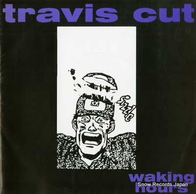 Waking Hours