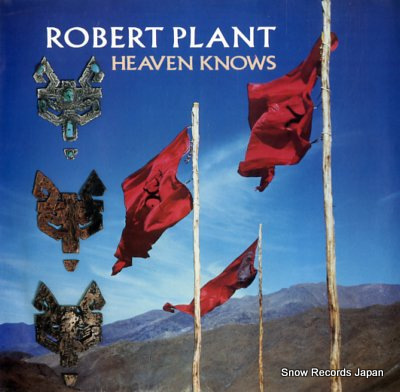 Heaven Knows