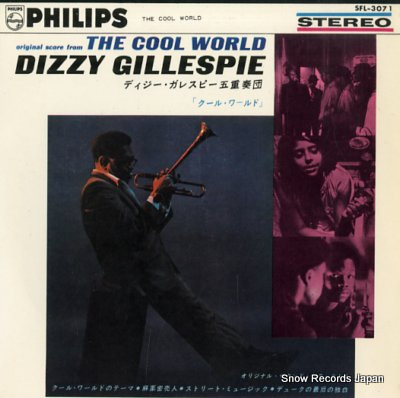 The Cool World