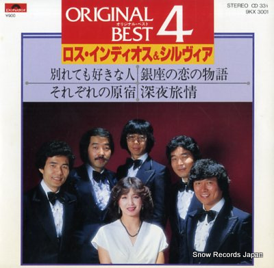 Original Best 4