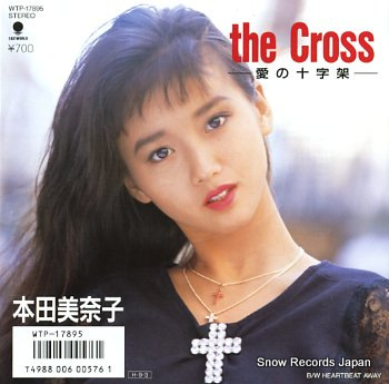 Click for more Cross, The listings