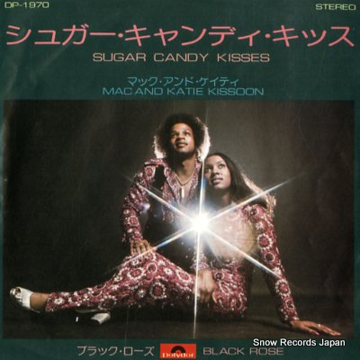 Sugar Candy Kisses