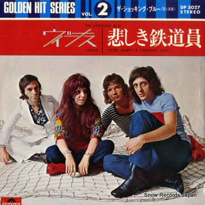 ザ・ショッキング・ブルー ヴィーナス Vinyl Records