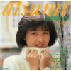 GIFT-10