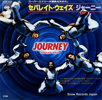 Journey Separate Ways 7'':SINGLE