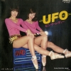 PINK LADY ufo