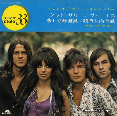 Best Of Shocking Blue