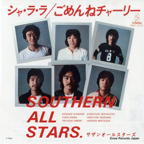 SOUTHERN ALL STARS sha la la