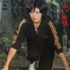 YAMAGUCHI, MOMOE akai shogeki