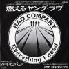 BAD COMPANY - everything i need