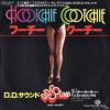 D.D. SOUND - hootchie coothchie