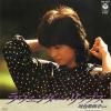KAWAI, NAOKO - lavender lips