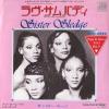SISTER SLEDGE - got to love somebody