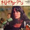 BAEZ, JOAN - the night they drove old dixie down