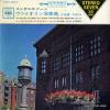 FRANCESKATTI, ZINO - mendelssohn; concerto in e minor for violin and orchestra op.64